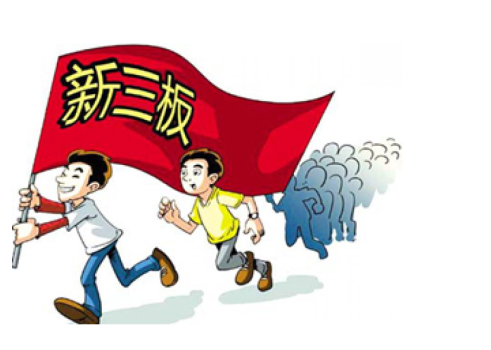 威望名單出爐：仟億達831999符合標準，入選層
