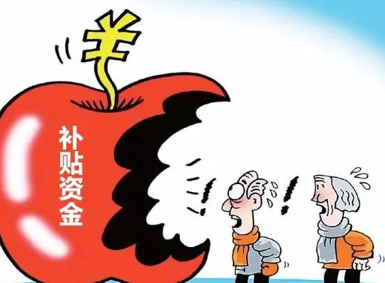 仟億達(dá)831999：為解決光伏補(bǔ)貼拖欠，政府都做了哪些努力？