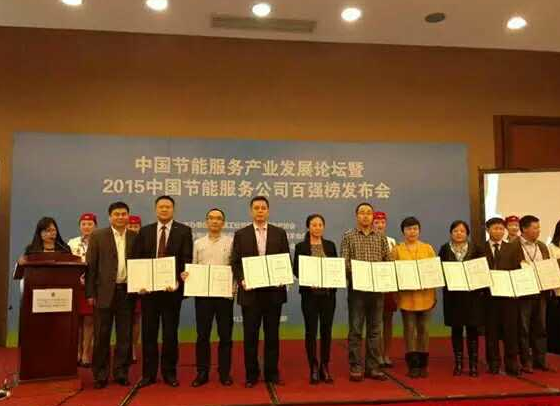 仟億達誠邀您蒞臨廣交會展館，與您暢談生物節(jié)能環(huán)保之道！