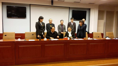 仟億達(dá)（831999）與河北承德市政府簽訂林業(yè)碳匯、光伏、生物質(zhì)多聯(lián)產(chǎn)項目合作框架協(xié)議