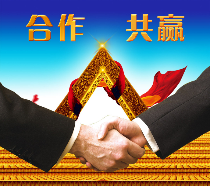 加入仟億達(dá)，你就是精英！