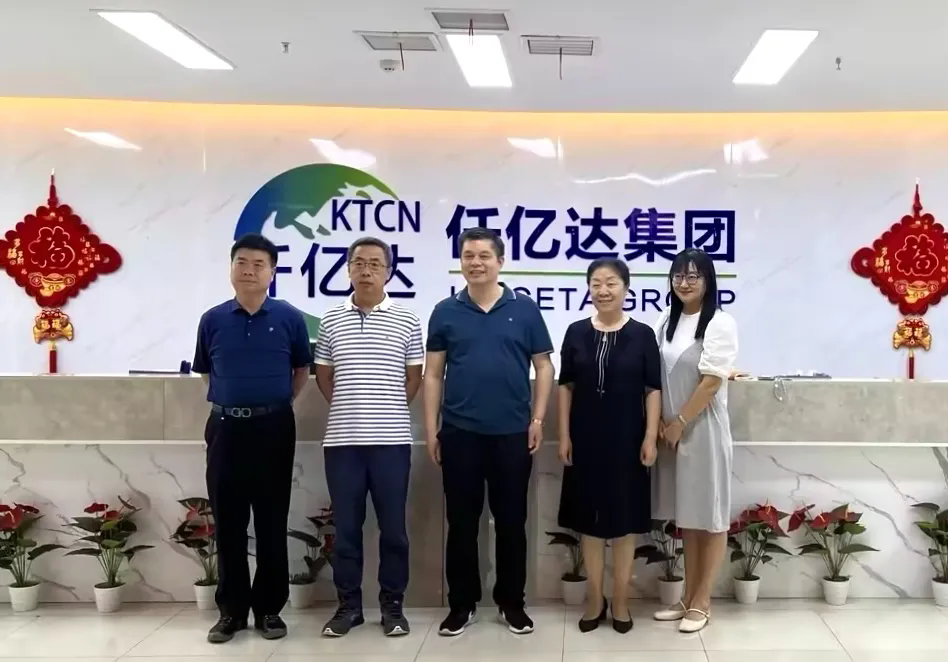 集團(tuán)動(dòng)態(tài)丨通州區(qū)工商聯(lián)領(lǐng)導(dǎo)蒞臨集團(tuán)考察交流，共謀發(fā)展大計(jì)